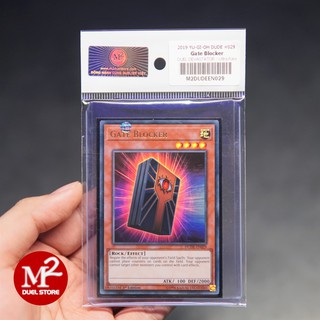 Thẻ bài yugioh DUDE-EN029	Gate Blocker - Ultra Rare -  Bảo quản M2SCCQ-LITE