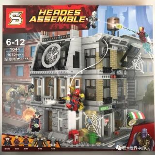 FREESHIP ĐƠN 99K_Lắp ráp lego super hero sy1044 - đại chiến tại Sanctum Sanctorum