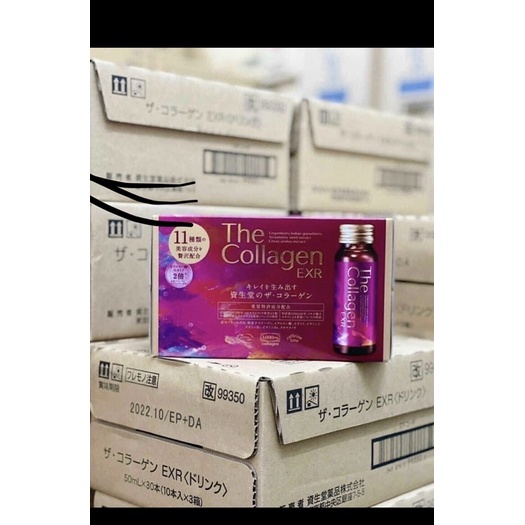 Hộp 10 ống The Collagen Shiseido Nhật Bản