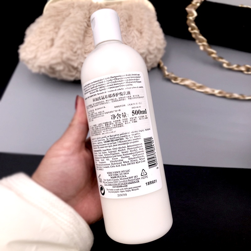 Dầu Gội Kiehl'S Amino Acid Chiết Xuất Dừa Nuôi Dưỡng Làm Mềm Da Chống Ngứa 500ml