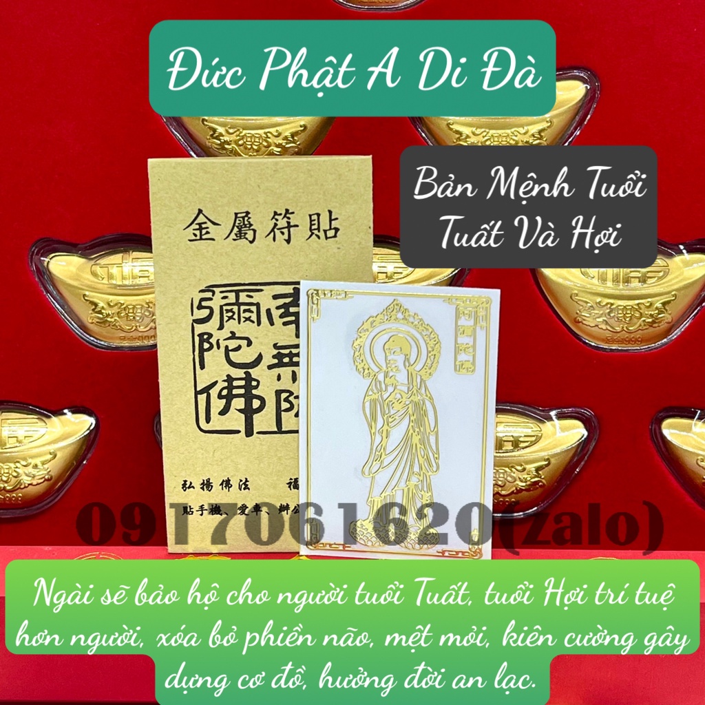 Linh Phù Dán Điện Thoại 8 Vị Phật Bản Mệnh Của 12 Con Giáp cầu bình an, may mắn, thành công