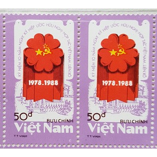 Bộ tem thư Hoa Hữu Nghị 1988