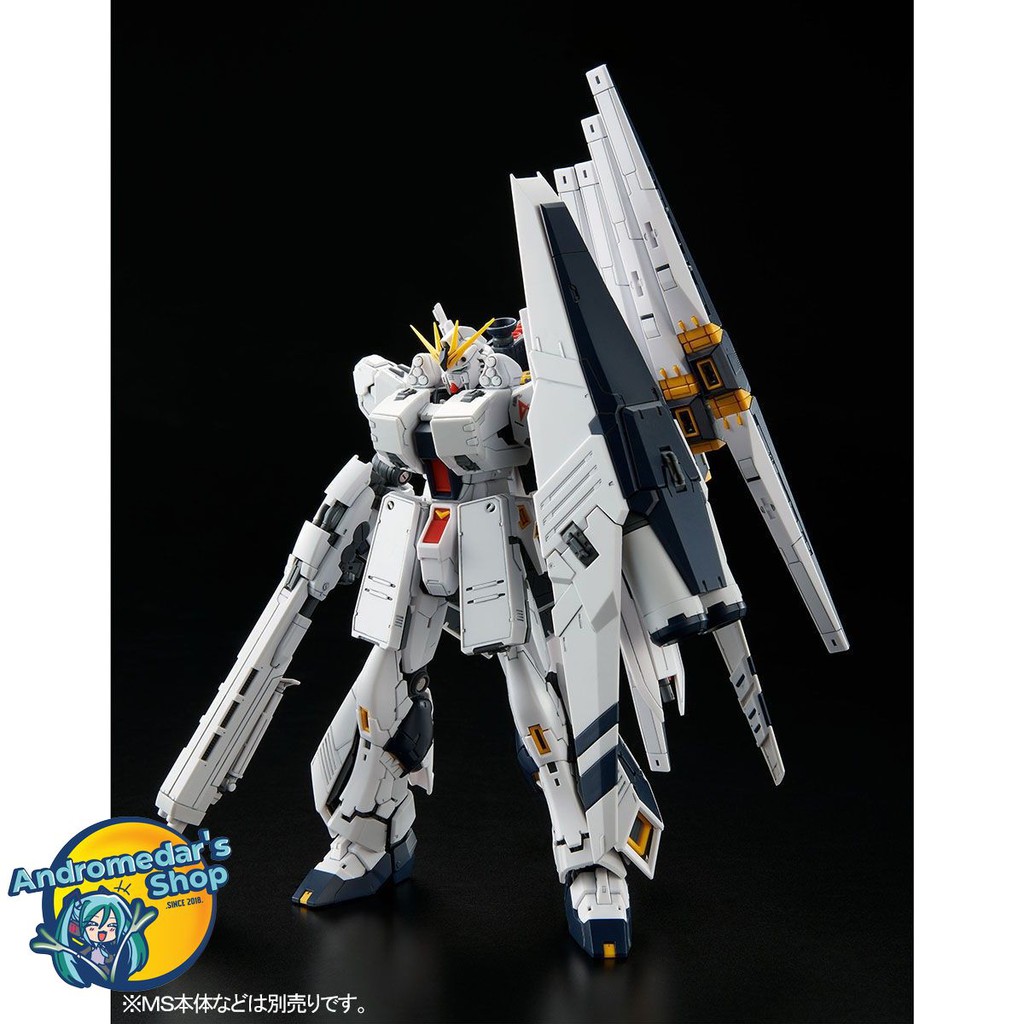 [P-Bandai] Mô hình lắp ráp RG 1/144 Nu Gundam HWS Expansion Parts