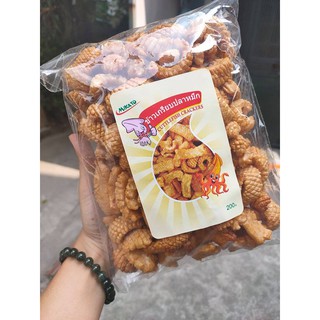 Bim bim mực thái 40k/ gói 200g