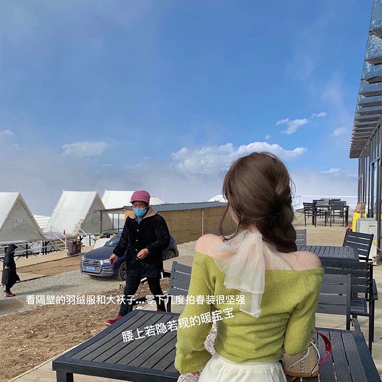 COZOK Set Áo Len Tay Dài Màu Trơn + Áo Vest Không Tay Thời Trang Cho Nữ