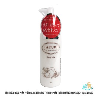 Hàng Nhật Nhập khẩu Kem dưỡng thể, dưỡng ẩm hoàn hảo VINA RATURE Body milk VNR0004