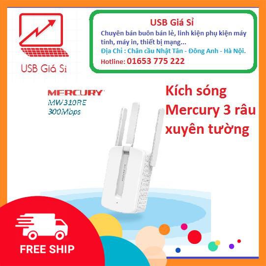 Kích sóng Wifi Mercury Repeater MW310RE 3 Anten - xuyên tường