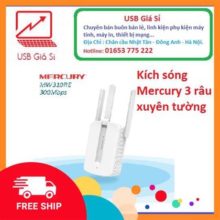 Kích sóng Wifi Mercury Repeater MW310RE 3 Anten - xuyên tường