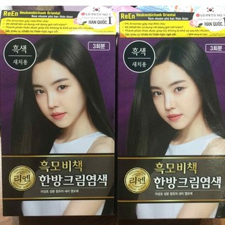 Kem nhuộm phủ bạc thảo dược reen hàn quốc màu đen