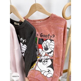 Bộ nỉ micky gấu trắng cao cấp