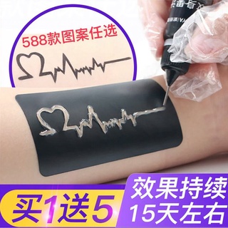 Hình Xăm Dán Không Thể Rửa Được ins Phong Cách Hình Xăm Dán Chống Thấm Nước Nữ Nam Bán Vĩnh Viễn Nước ép Người Ảnh Hưởng Thực Tế Mô Phỏng Thảo Dược Hình Xăm Kem