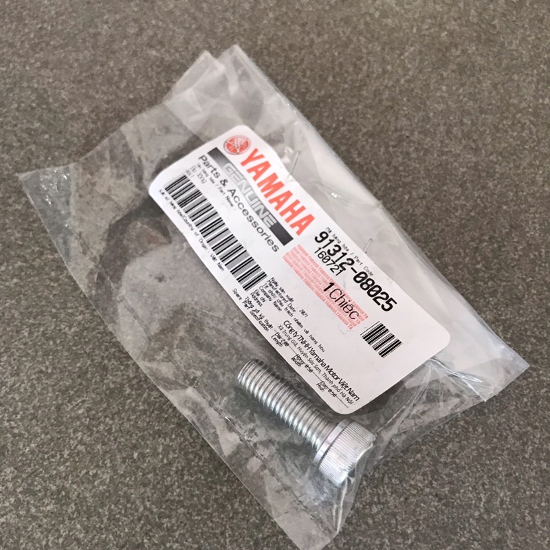 91312-08025 | Bu lông, Ốc gác chân sau Exciter 150, Exciter 155