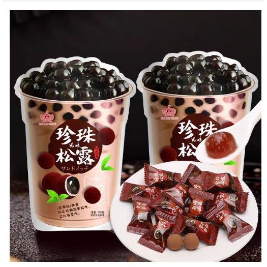 Kẹo Trà Sữa Trân Châu Phủ Cacao Rih Rih Wang Đài Loan 120gr