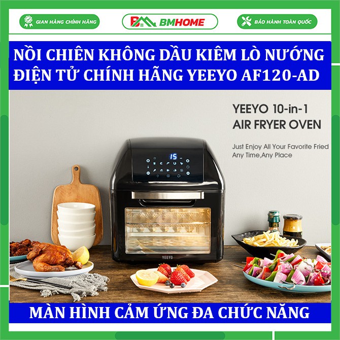 Nồi chiên không dầu kiêm Lò nướng điện tử cảm ứng đa chức năng chính hãng YEEYO AF120-AD dung tích 12 lít