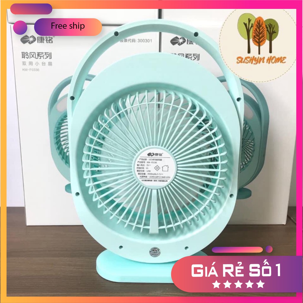 QUẠT SẠC TÍCH ĐIỆN CÓ ĐÈN LED [ KM - F0336 ] ( TỔNG KHO GIA DỤNG GIÁ GỐC )  [FreeShip – HÀNG MỚI] | BigBuy360 - bigbuy360.vn