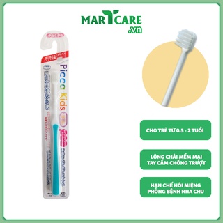 [TRẺ EM] Bàn Chải Đánh Răng Okamura Nhật Bản Cho Bé Từ 0.5-12 Tuổi, Lông Mềm Mại-Bàn chải đánh răng PCK-T001/T002/T003