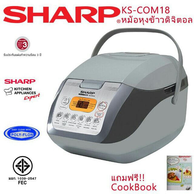 [Mã ELMS5 giảm 7% đơn 300K] Nồi cơm điện tử sharp KS-COM18 1,8lít hàng thái lan