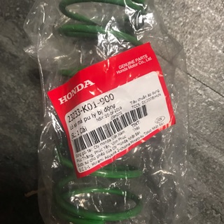 Loxo nồi sh/vario