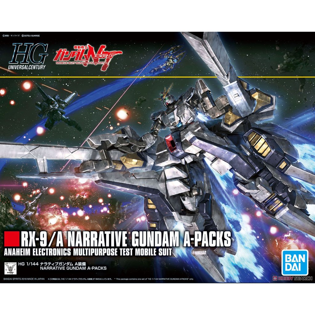 Mô hình lắp ráp HG 1/144 Narrative Gundam A-Packs RX9/A HGUC - BANDAI