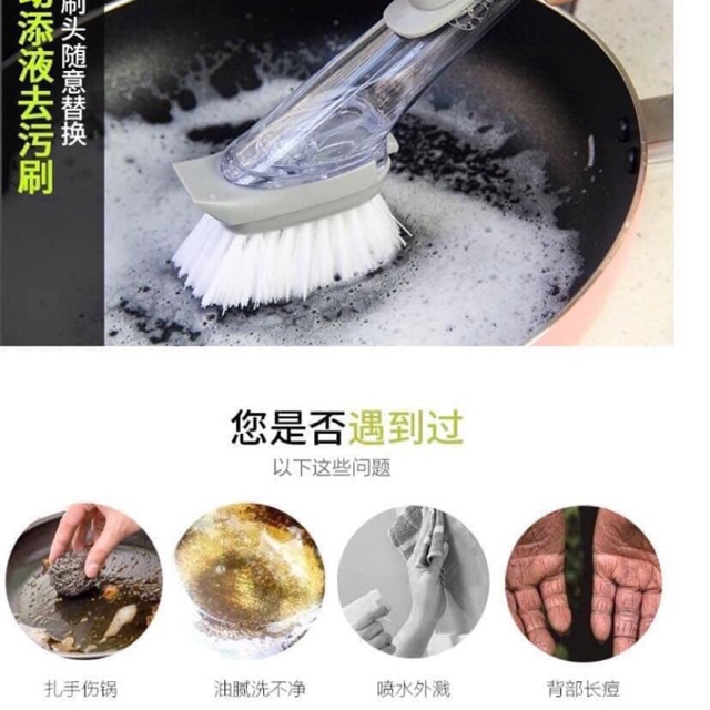DỤNG CỤ CỌ RỬA KÈM ĐỰNG XÀ PHÒNG
