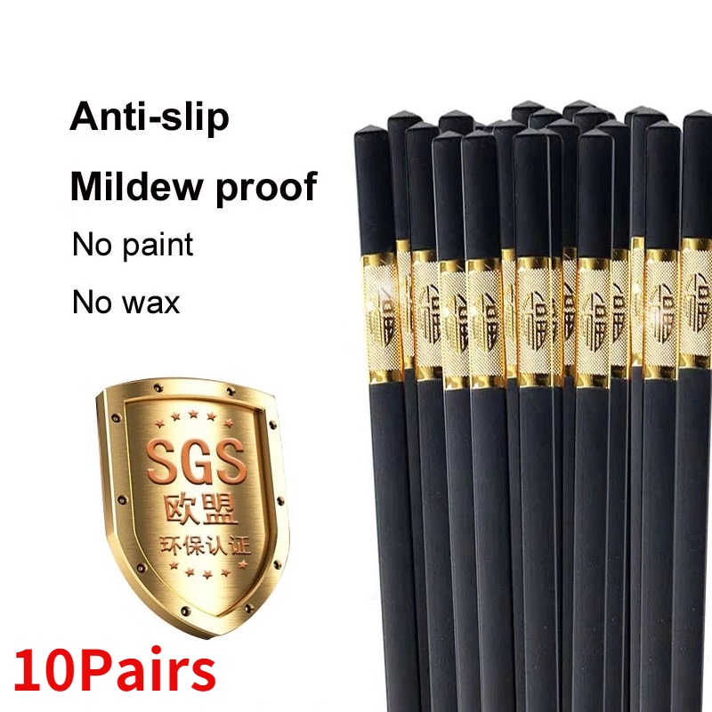 1/5/10 Cặp Đũa Ăn Chống Trượt Chống Ẩm Cao Cấp Có Thể Tái Sử Dụng Tiện Lợi