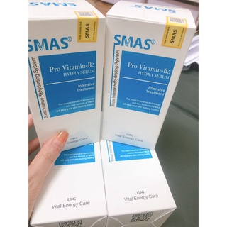 Serum B5 Smas Cấp Ẩm Phục Hồi Da 120ml
