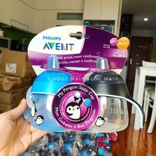 Bình tập uống Avent 200ml