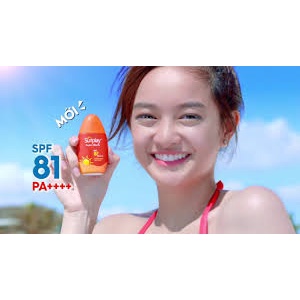 Sữa Chống Nắng Cực Mạnh Sunplay Super Block SPF81 PA++++ 30g/70g (Màu ĐỎ)