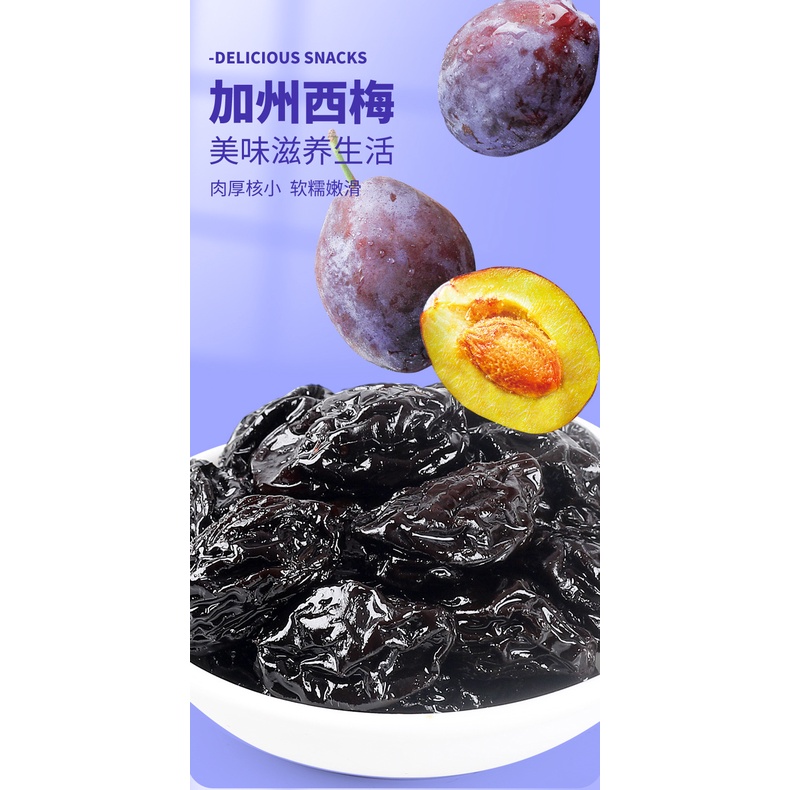 [ Ăn vặt giải trí ] Combo 10 gói ô mai mận tím vị việt quất / Dâu tây / Chanh sấy dẻo gói 60g siêu ngon