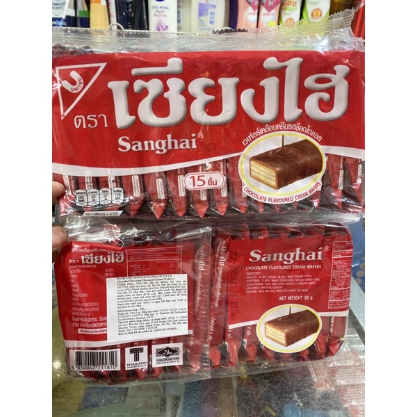 Bánh Xốp Thái Sanghai Bịch Bé 15 cái (90g)