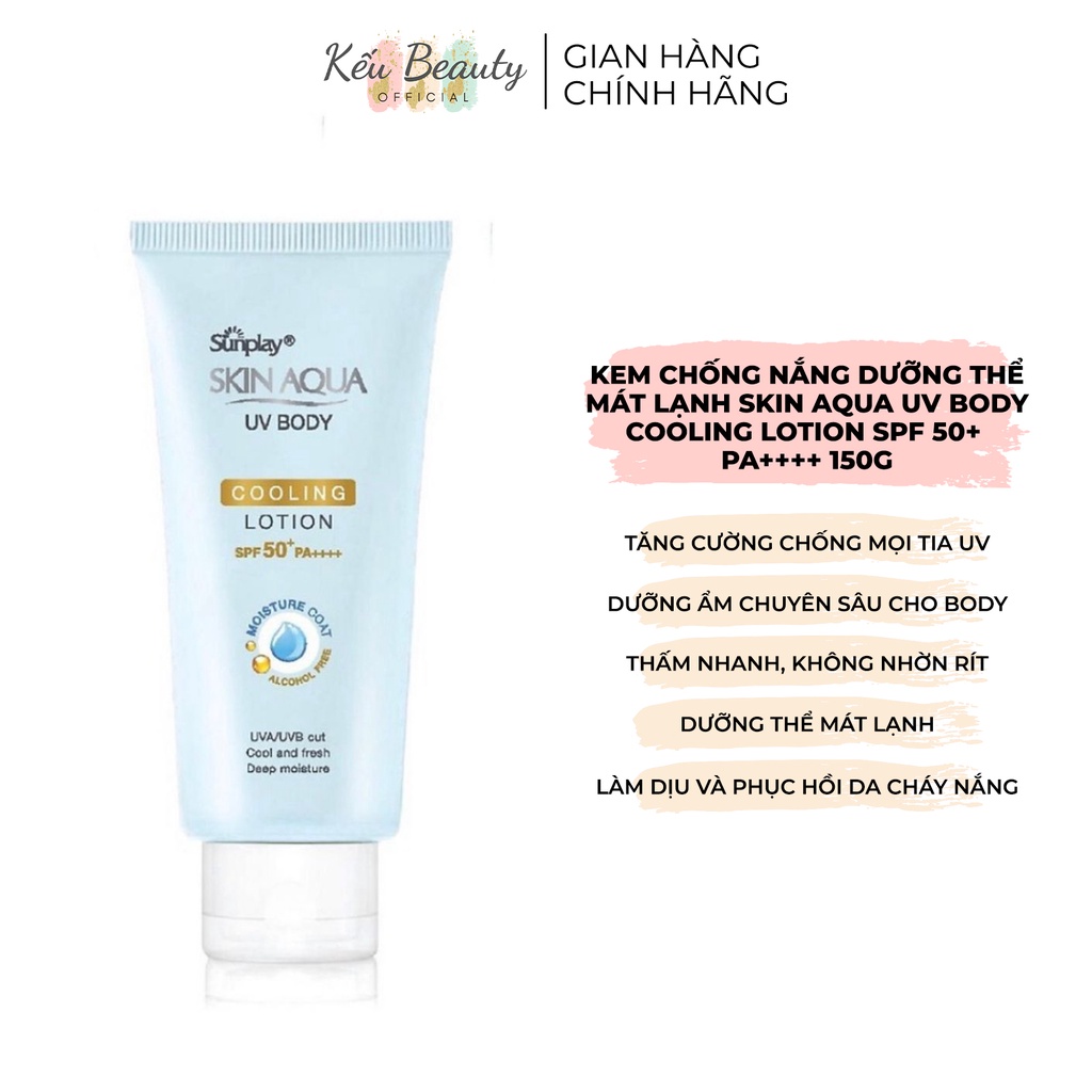 Kem chống nắng dưỡng thể mát lạnh Sunplay Skin Aqua UV Body Cooling Lotion SPF 50+ PA++++ 150g