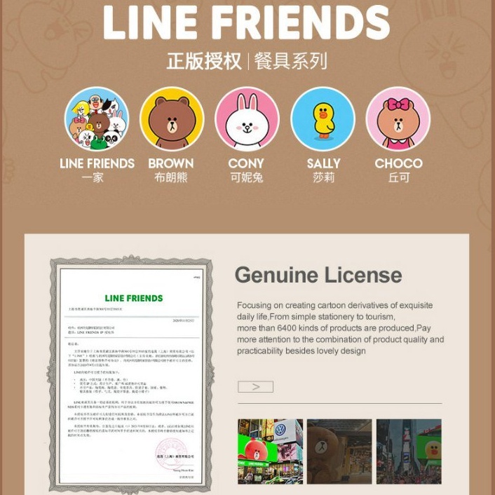 Line FRIENDS Bộ Ấm Trà Bằng Sứ Họa Tiết Gấu Nâu / Gà Sally Dễ Thương Dùng Làm Quà Tặng