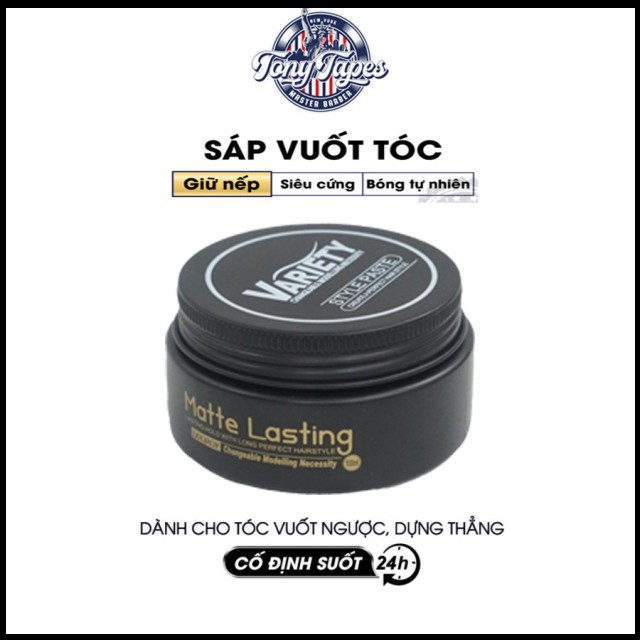 Sáp vuốt tóc chính hãng Variety + Gôm xịt tóc Siêu Giữ Nếp | keo vuốt tóc &amp; wax vuốt tóc chính hãng | november