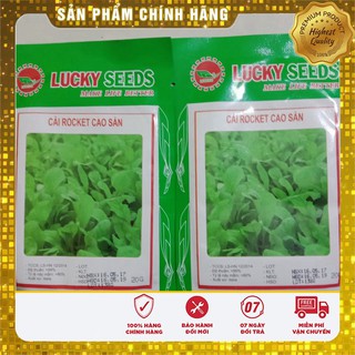 Hạt Giống Cải Rocket Cao Sản(25gr)