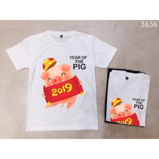 Bộ hình áo thun con heo 2