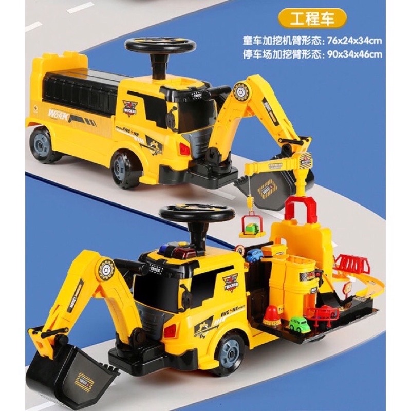 Xe chòi chân 2 in 1 cho bé kết hợp đồ chơi thông minh mô  hình xây dựng⁴