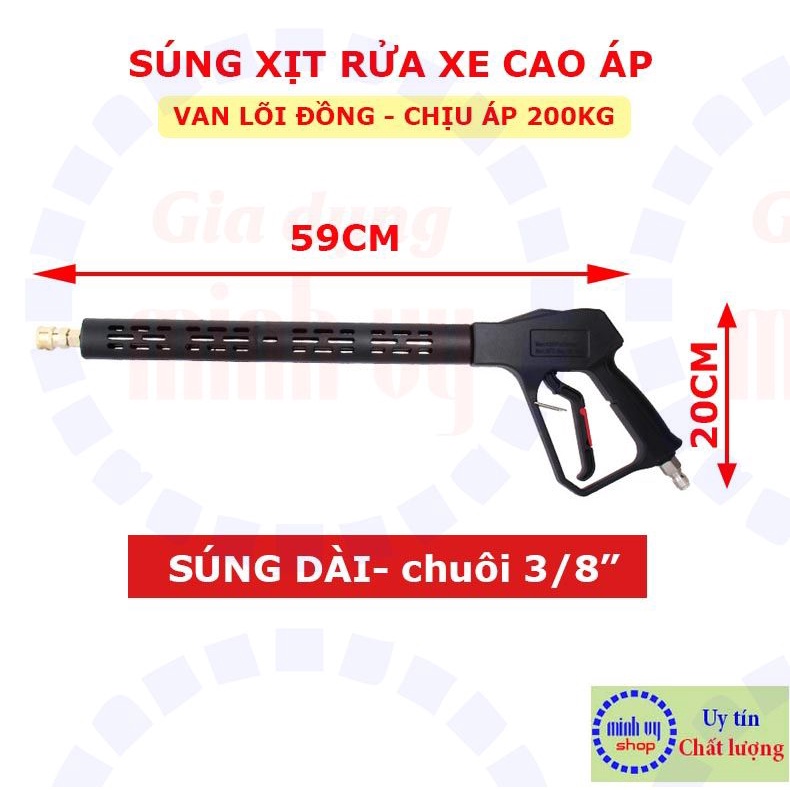 SUNG XỊT RỬA XE cao áp - chịu áp 200KG - G200
