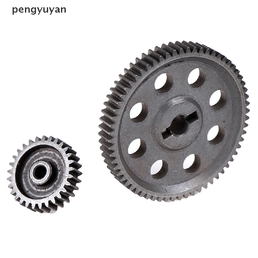Bánh Răng Kim Loại Chính 17T / 21T / 26T / 29T / 64T Chuyên Dụng