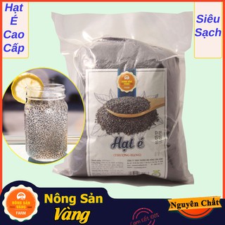 Hạt É Loại 1 (300gr) - Nông Sản Vàng