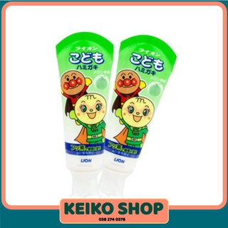 Kem Đánh Răng An Toàn Cho Bé LION Vị Dưa Lưới 40g - Nhật Bản