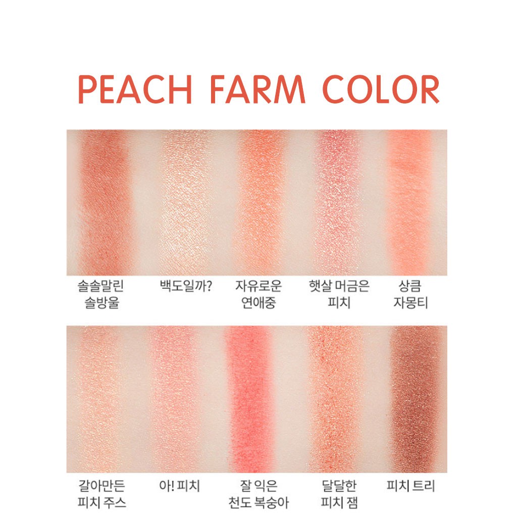 Bảng Phấn Mắt Etude House 10 Màu Chất Lượng Cao