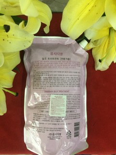 Kem ủ tóc siêu mượt - Obsidian Silk Treatment