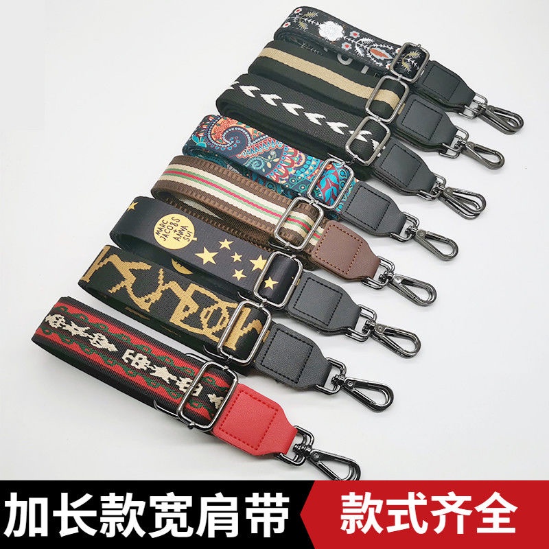 Dây Đeo Túi Xách Bản Rộng 3.8cm Có Thể Điều Chỉnh Phối Dây Đeo Túi Xách Thời Trang