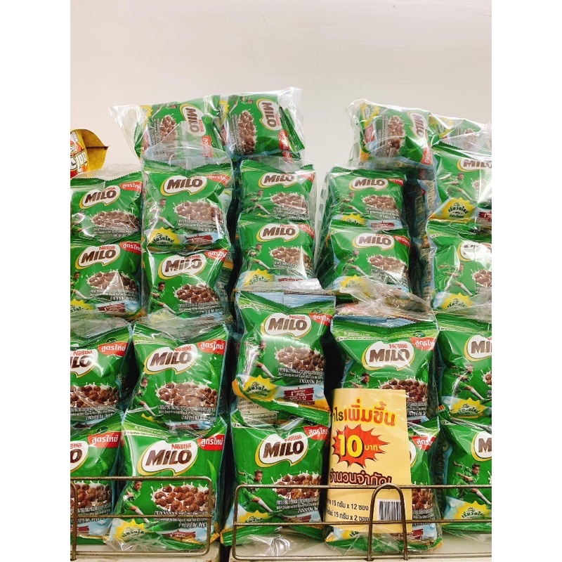 Ngũ cốc ăn sáng Milo Nestle gói 15gr- dùng cho bữa sáng trộn kèm sữa