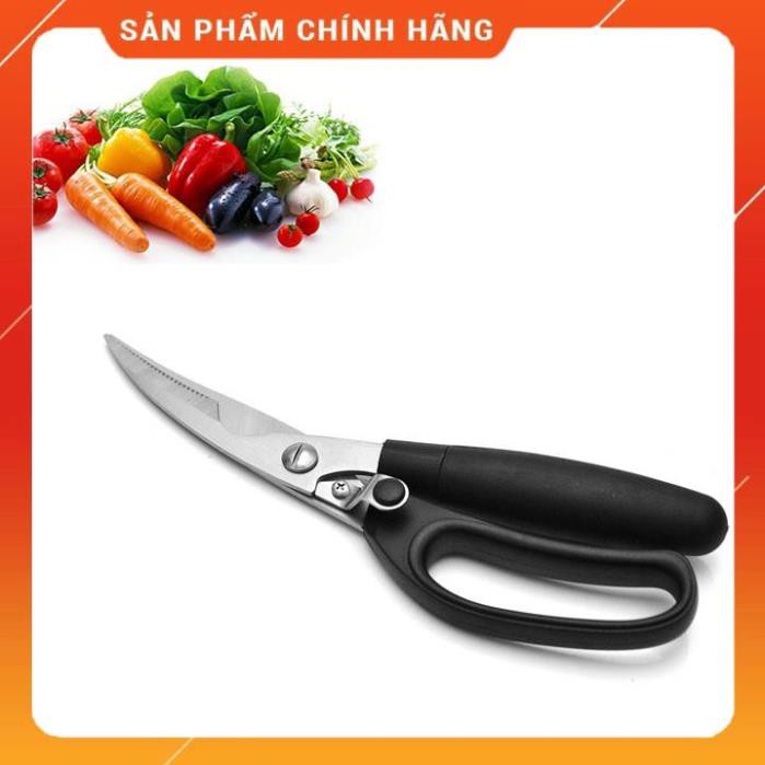 Kéo cắt gà đa năng Kitchen bằng thép loại xịn