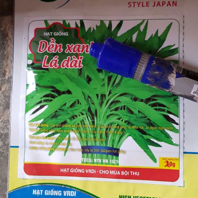 Hạt giống Rền xanh lá dài