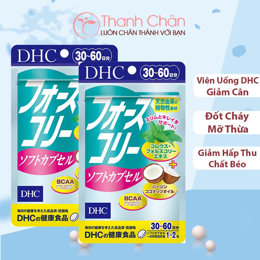 Viên uống giảm cân dầu dừa DHC Forskohlii Soft Capsule (30 ngày)