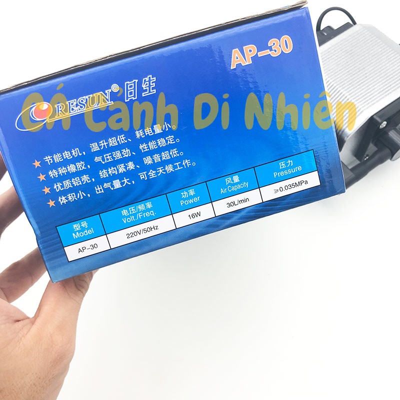 Máy sục sủi bơm khí oxy RESUN AP30 AP-30 vỏ nhôm 16W ít ồn cho hồ cá