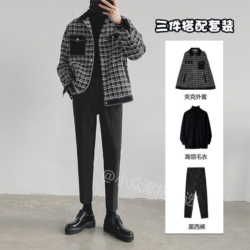 Áo khoác nam Hàn Quốc