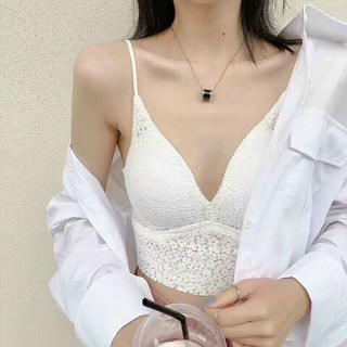 Áo Bra Ren From Bé Siêu Xinh